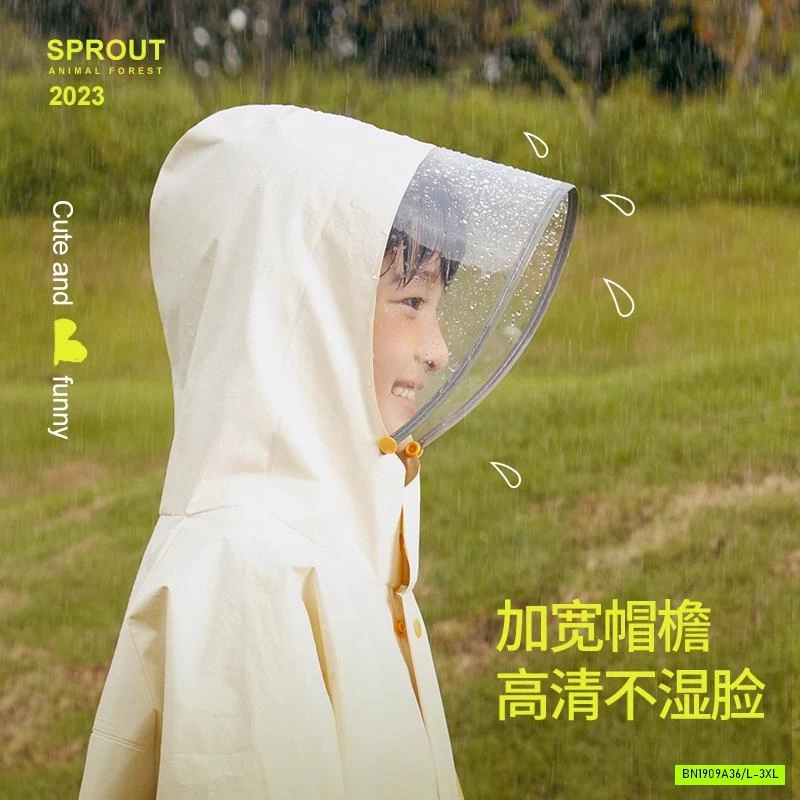 ÁO MƯA SIÊU NHẸ TRẺ EM