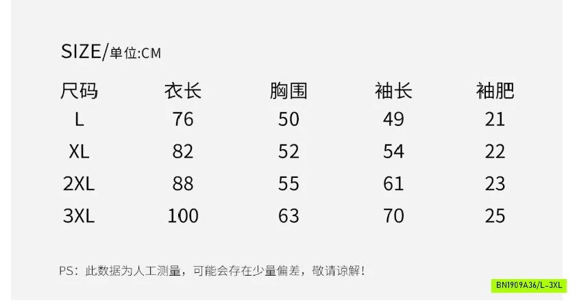 ÁO MƯA SIÊU NHẸ TRẺ EM