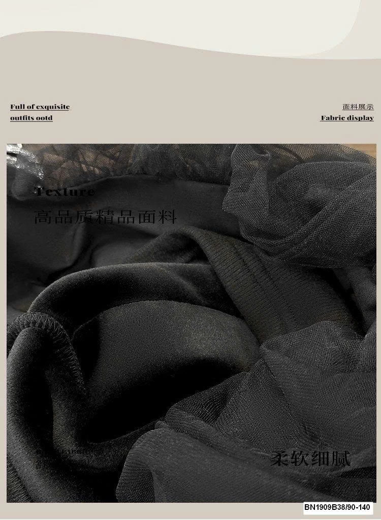 VÁY LIỀN THÂN PHỐI REN XÒE BÉ GÁI