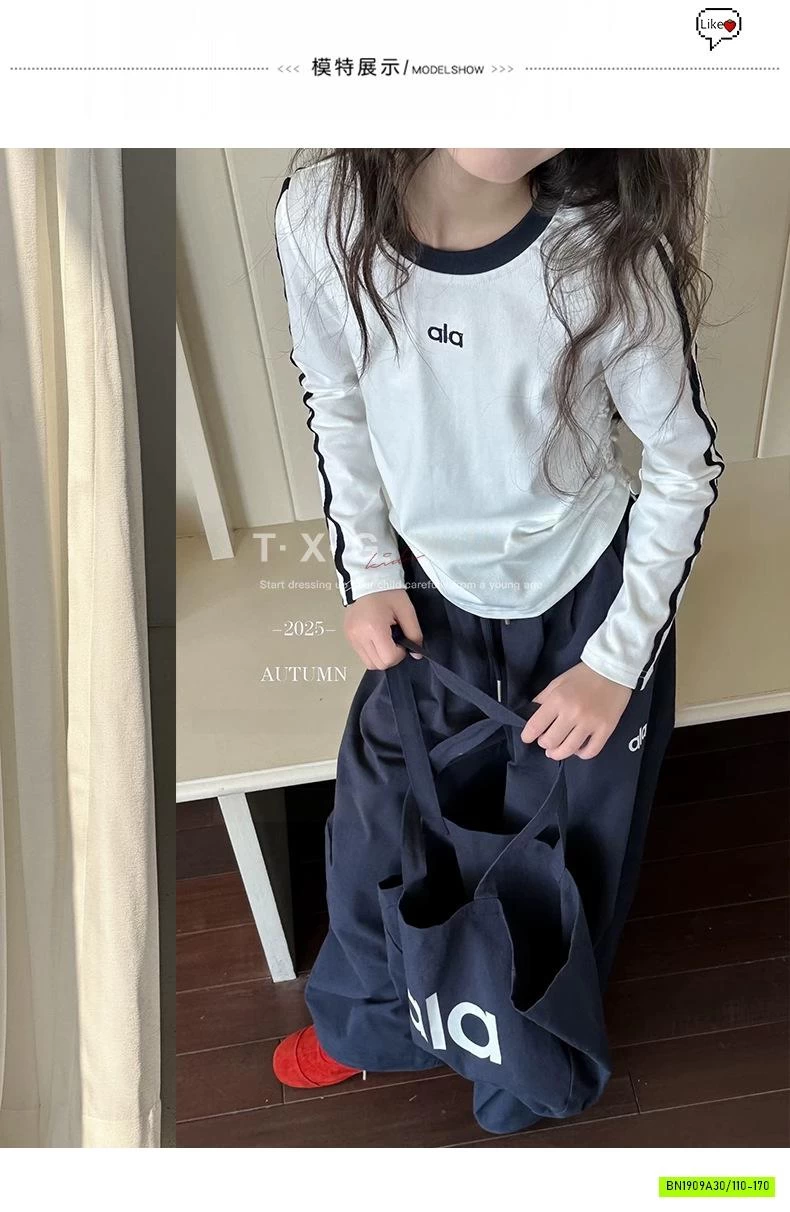 ÁO RÚT EO SỌC VAI MIX QUẦN GIÓ