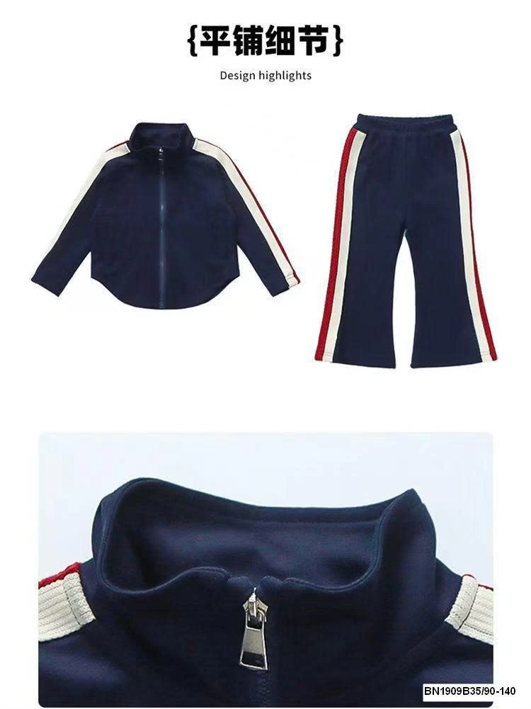 SET NỈ THAN SỌC ĐỎ BG