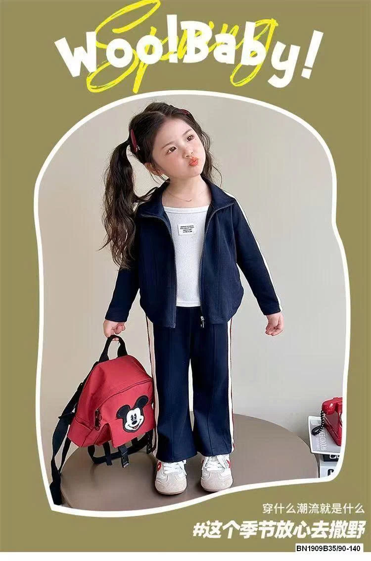 SET NỈ THAN SỌC ĐỎ BG