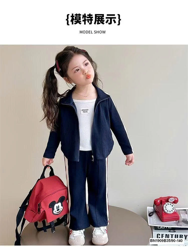 SET NỈ THAN SỌC ĐỎ BG