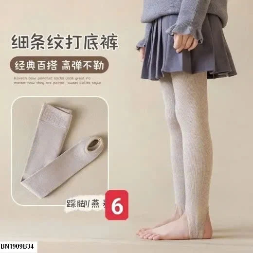 QUẦN TẤT TRƠN MÀU