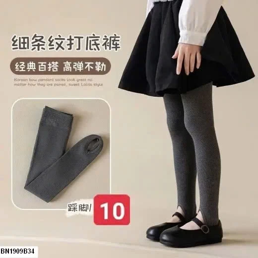 QUẦN TẤT TRƠN MÀU