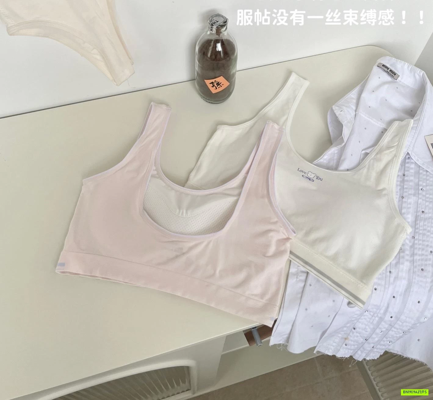 ÁO BRA CHO BÉ GÁI