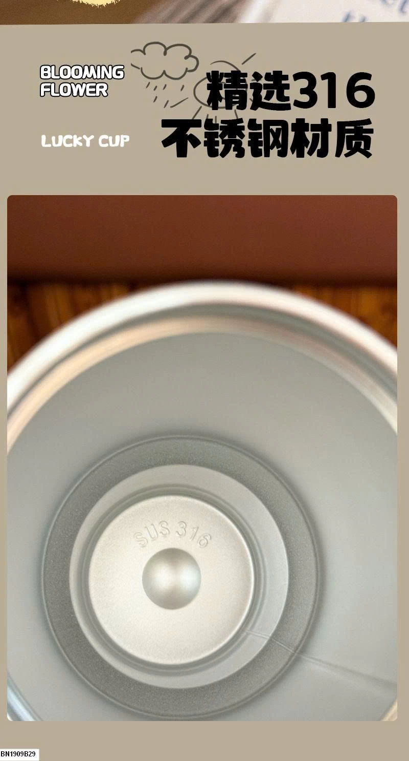 BÌNH GIỮ NHIỆT THÚ CƯNG