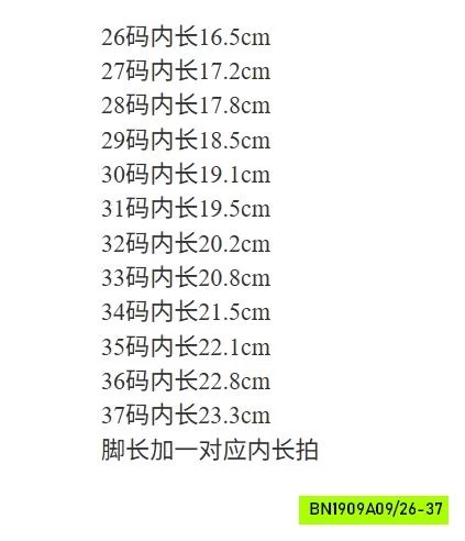 GIÀY BÚP BÊ GẮN NƠ VINTAGE