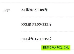 ÁO LEN TRUNG NIÊN GIẢ CỎ TÀU