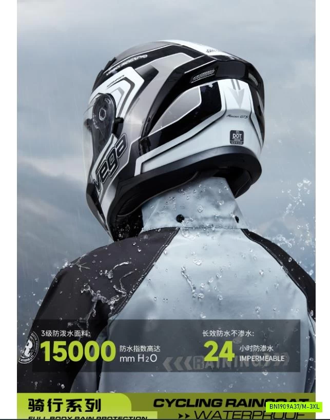 BỘ ÁO MƯA CAO CẤP