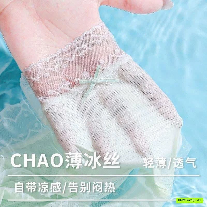 SÉT 7 QUẦN CHIP VIỀN REN