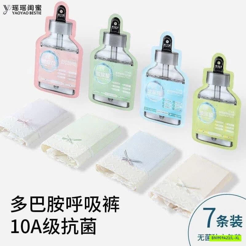 SÉT 7 QUẦN CHIP VIỀN REN