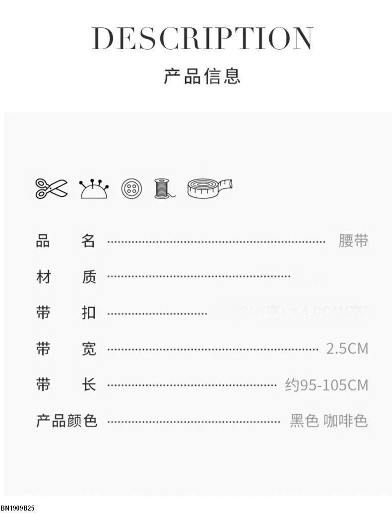 THẮT LƯNG GU CHÌ