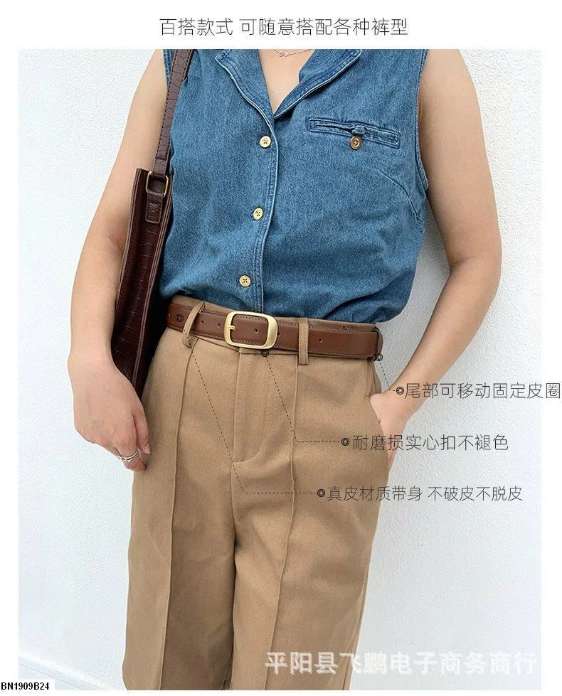 THẮT LƯNG NỮ KHUY CÀI