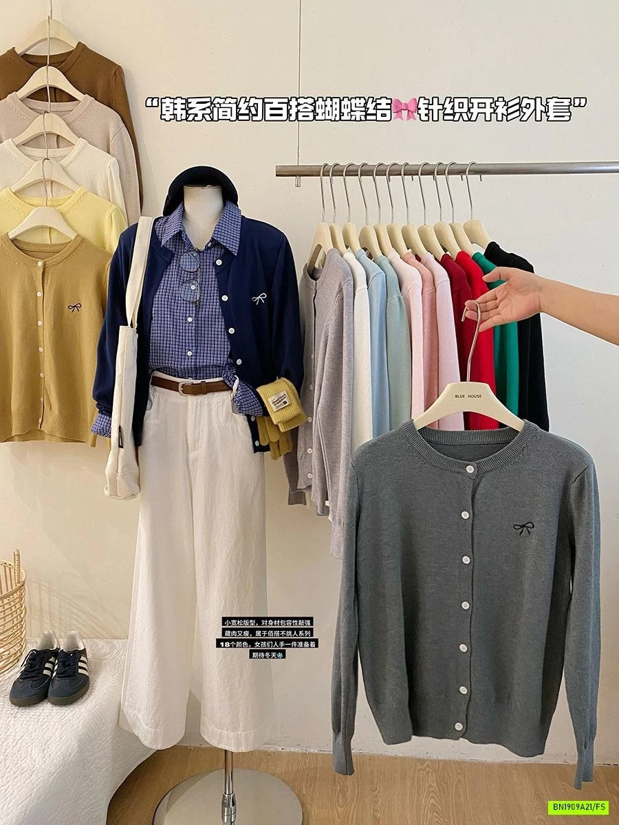 CARDIGAN THÊU NƠ NỮ