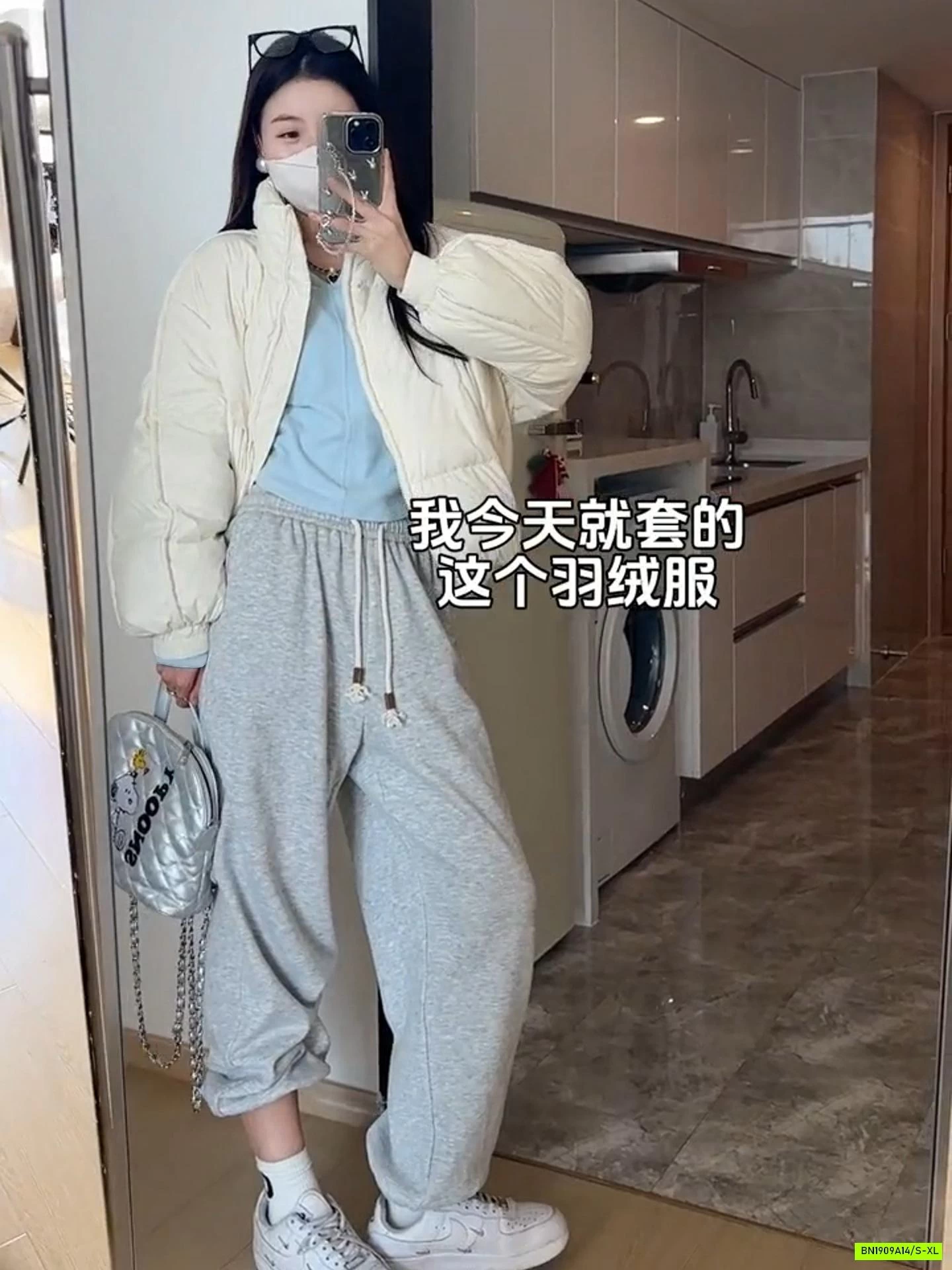 ÁO THUN RÚT EO THÊU NƠ