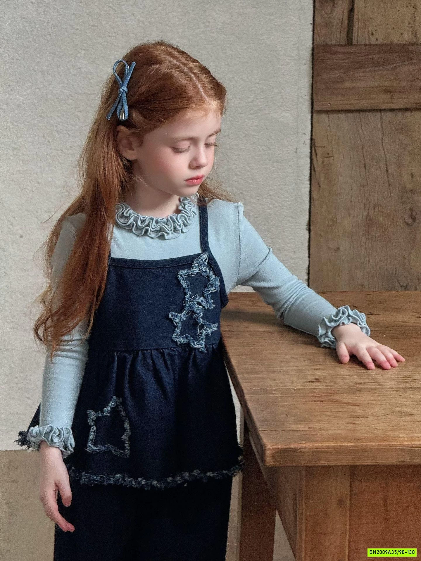 ÁO GIỮ NHIỆT CỔ VIỀN BÈO