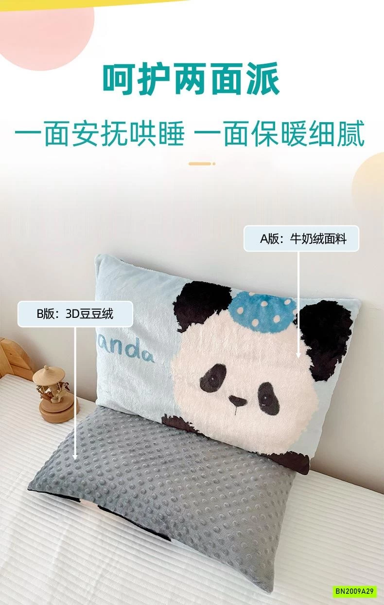 GỐI NHUNG THÚ CƯNG DỄ THƯƠNG