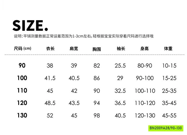 KHOÁC PHAO 2 MẶT LÓT NỈ