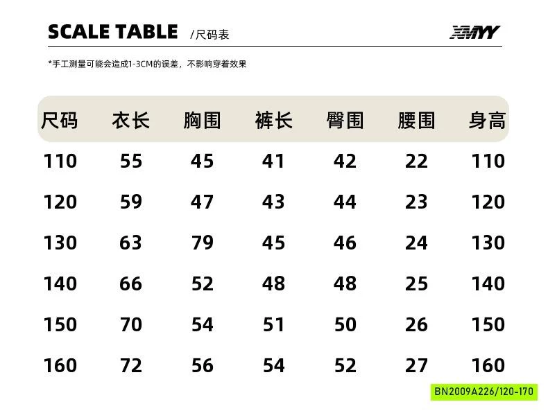SÉT ÁO THUN TRƠN MIX SHORT TÚI HỘP