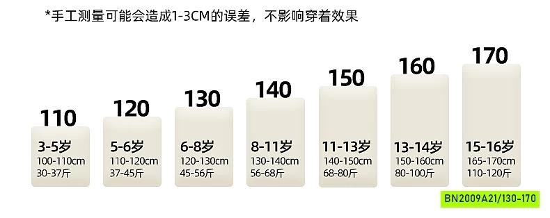 ÁO THUN LOANG IN CHỮ