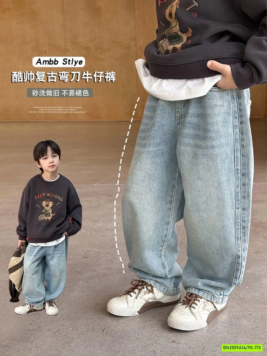 JEANS BAGGY BẠC MÀU 25G163 AMBB