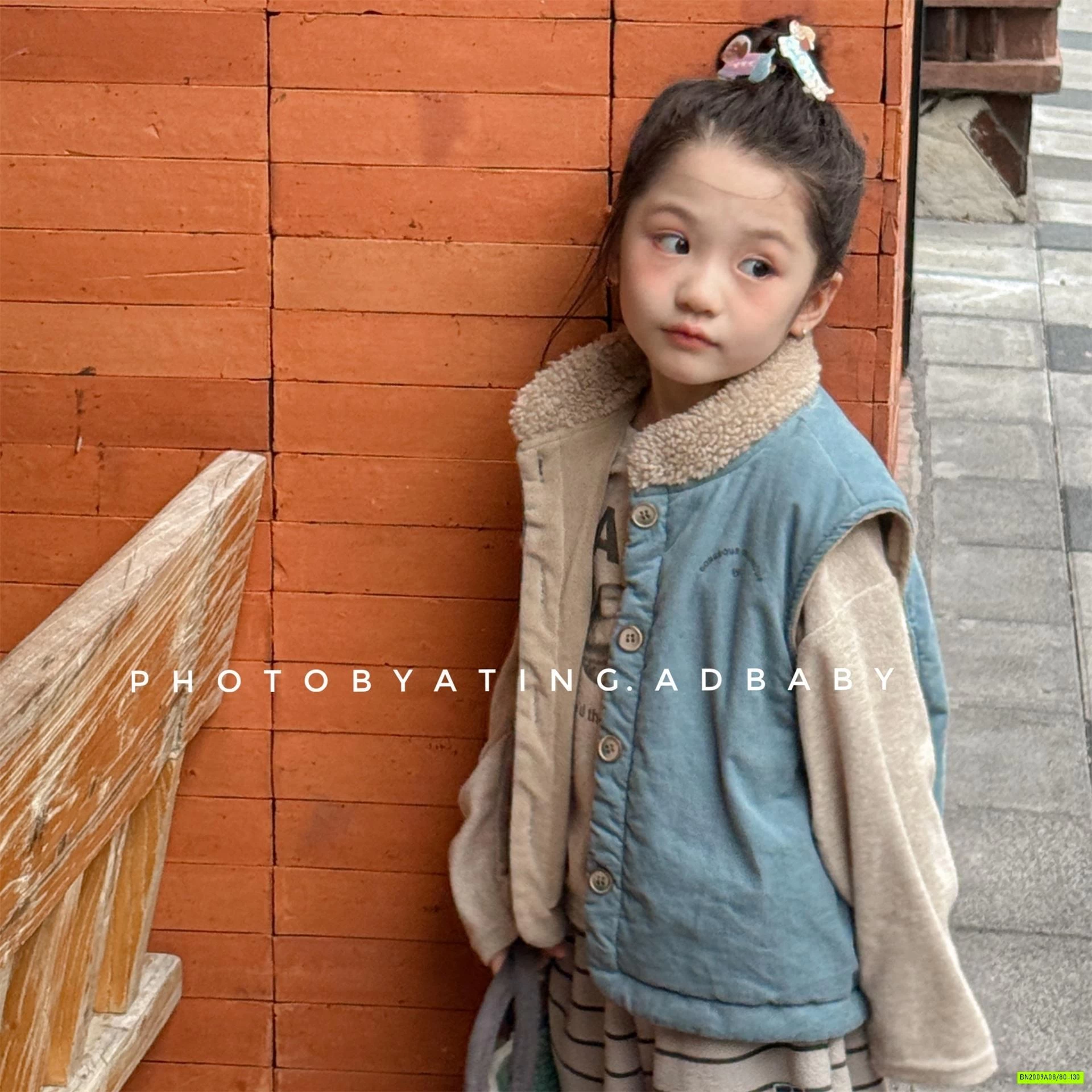 GILE NHUNG LÓT LÔNG CỪU ADBABY