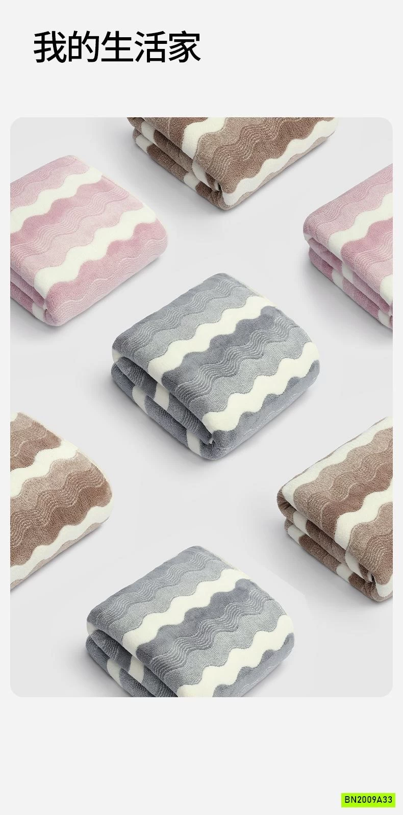 KHĂN TẮM HÃNG SANLI