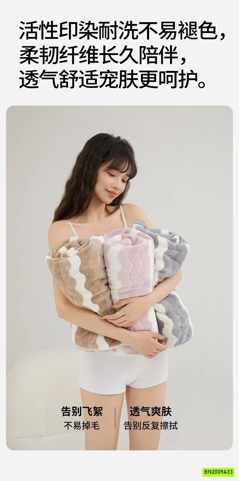 KHĂN TẮM HÃNG SANLI