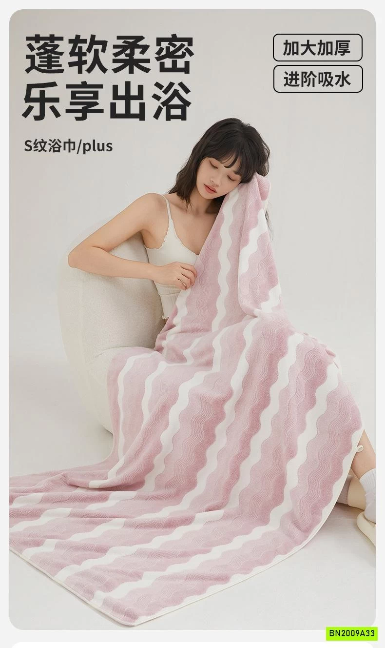 KHĂN TẮM HÃNG SANLI