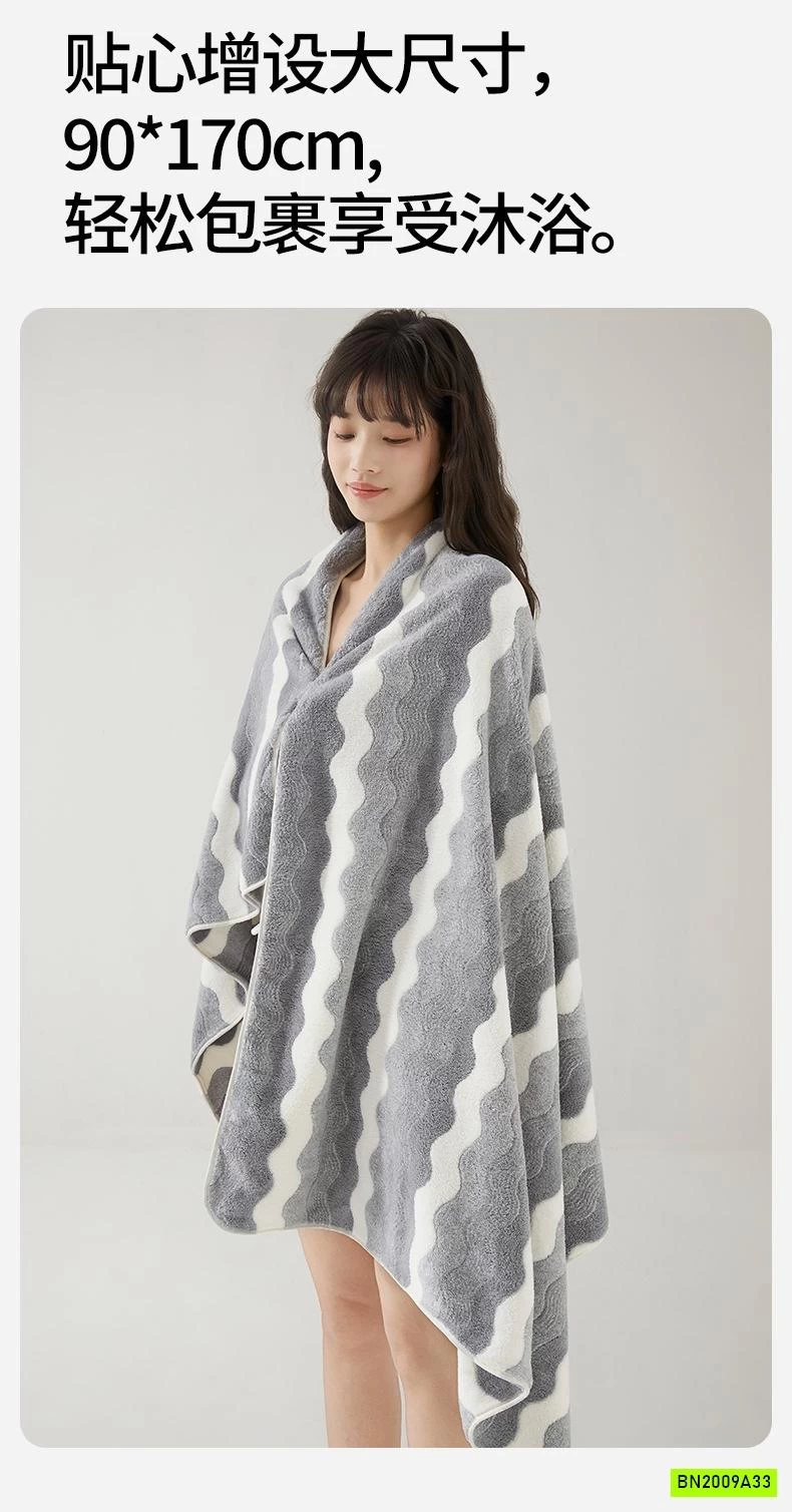 KHĂN TẮM HÃNG SANLI