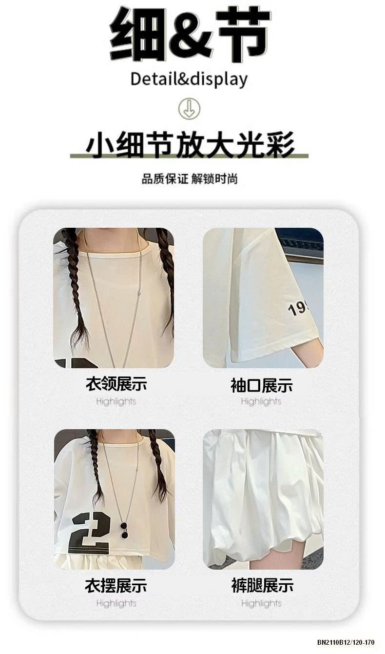 SÉT ÁO CROPTOP TAY LỠ MIX QUẦN BÍ TRẮNG