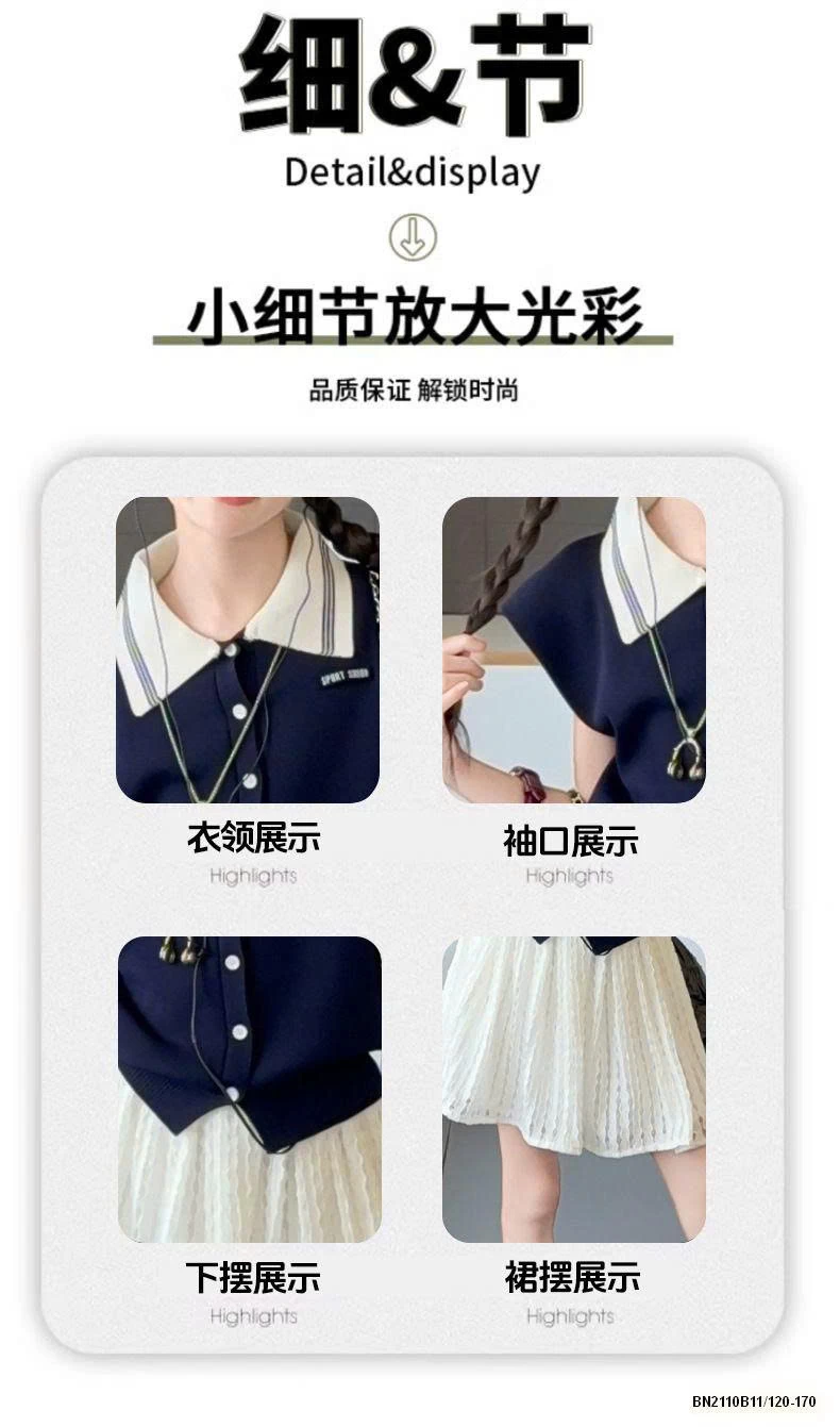 SÉT NỮ SINH MÙA HÈ DỄ THƯƠNG