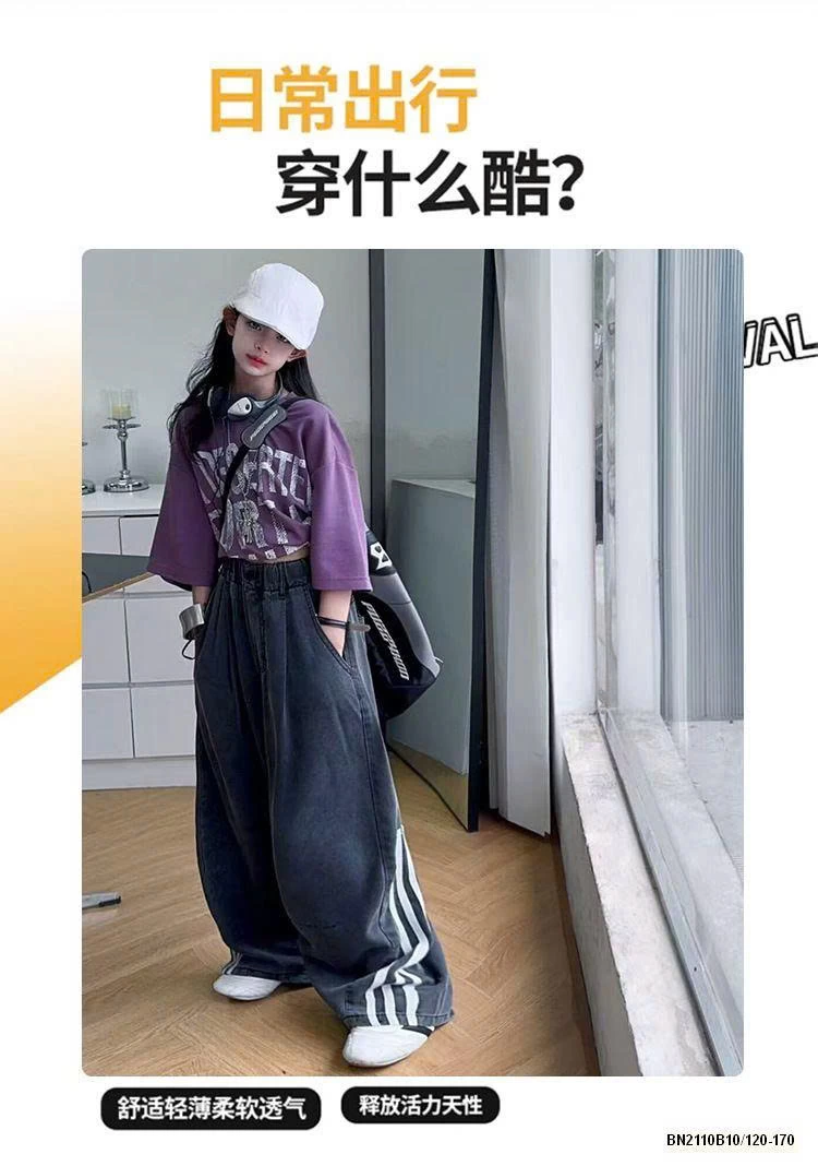 SÉT HIPHOP TÍM BÉ GÁI