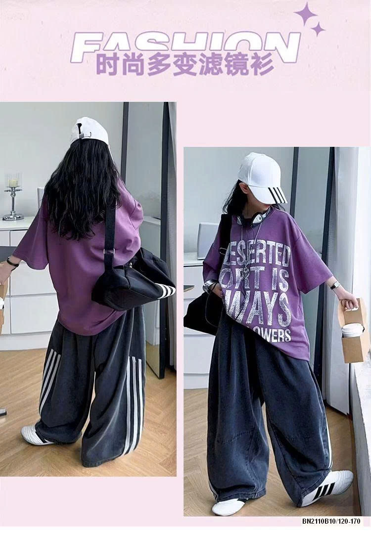 SÉT HIPHOP TÍM BÉ GÁI