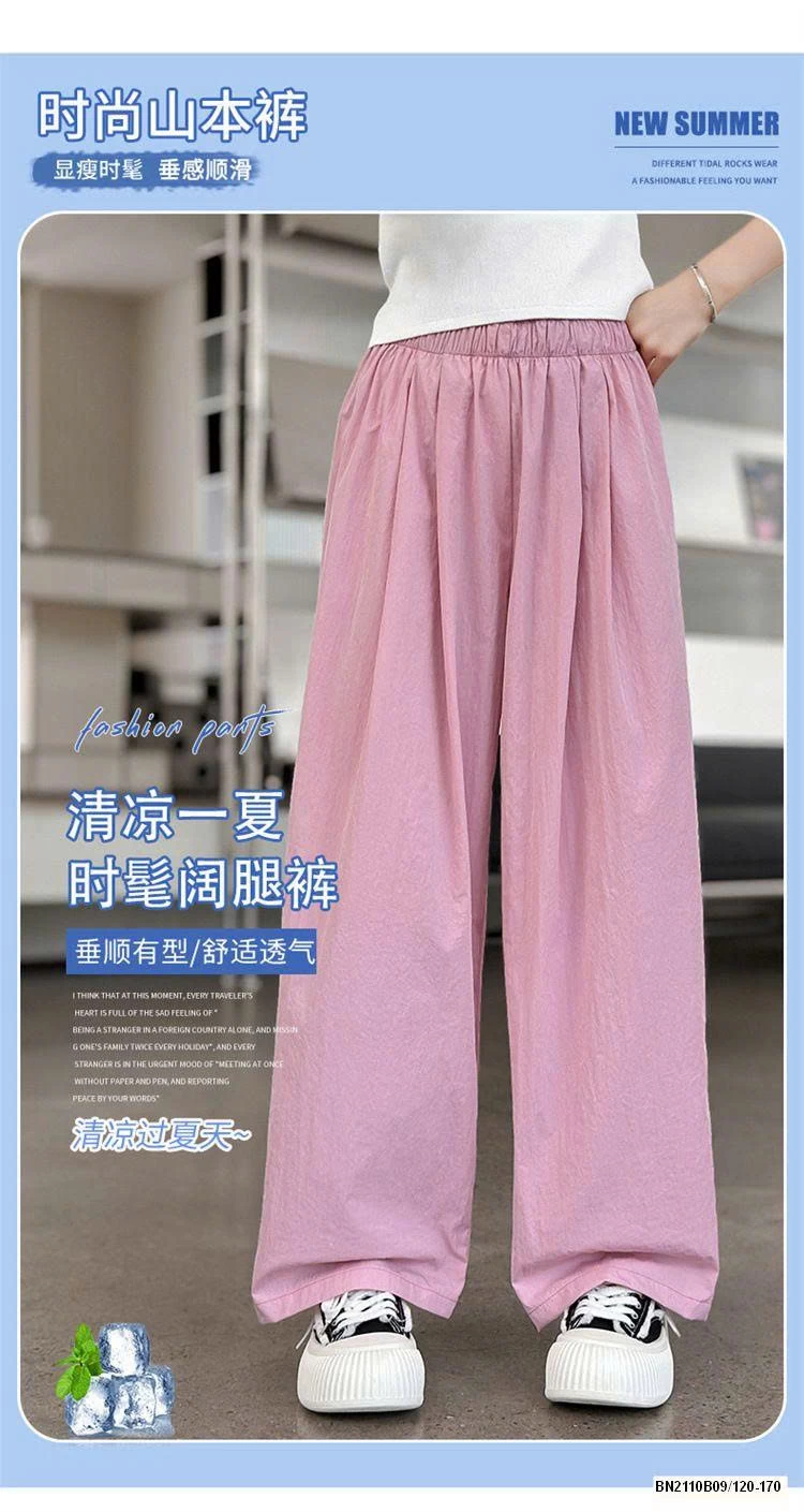 QUẦN SUÔNG ĐŨI MÙA HÈ TRƠN MÀU SZ ĐẠI