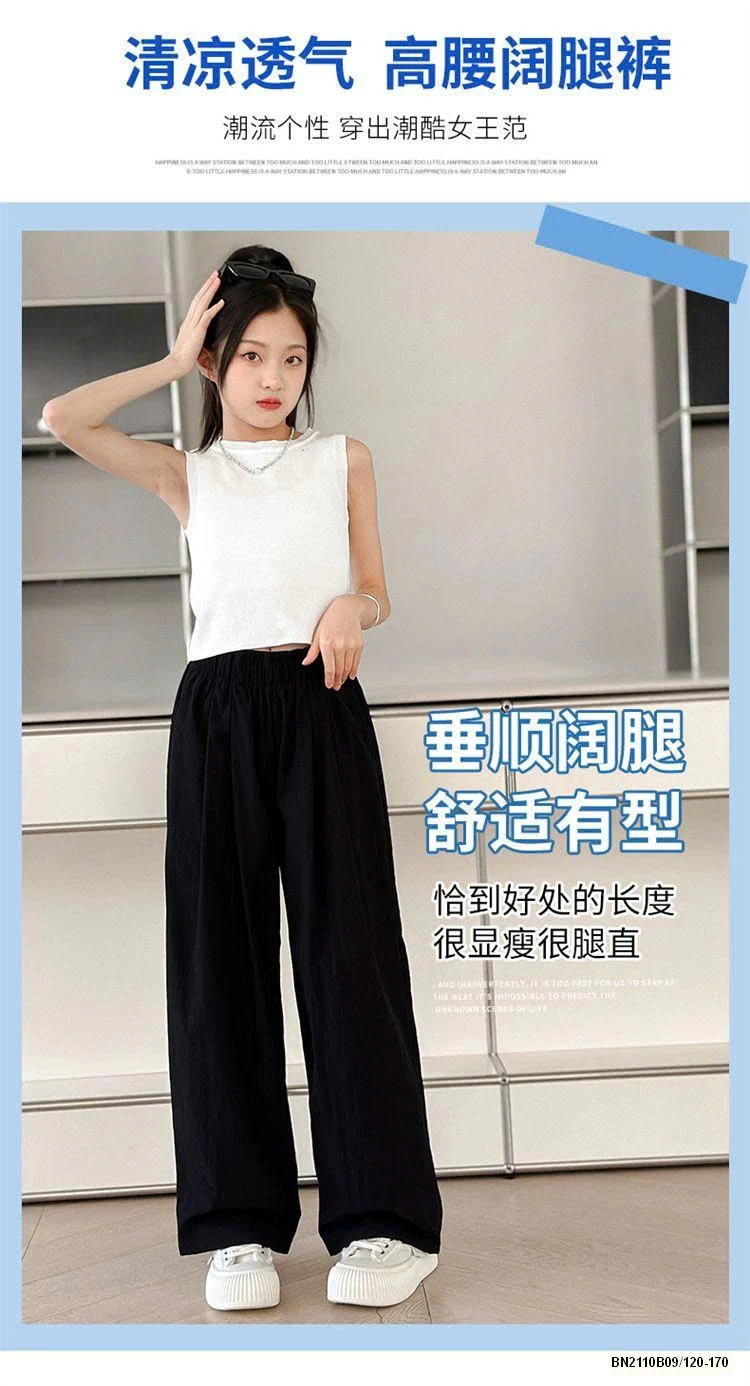 QUẦN SUÔNG ĐŨI MÙA HÈ TRƠN MÀU SZ ĐẠI