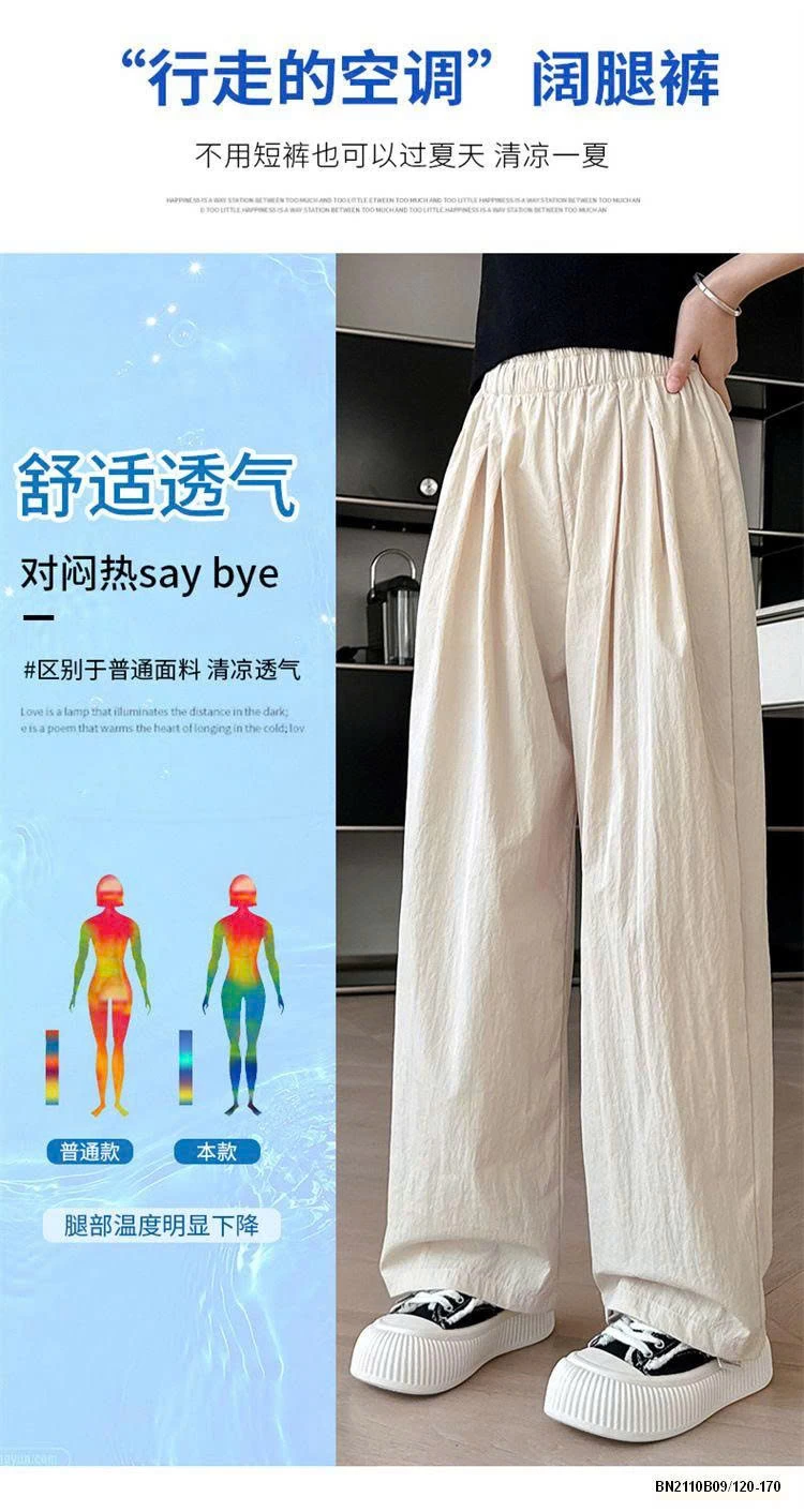 QUẦN SUÔNG ĐŨI MÙA HÈ TRƠN MÀU SZ ĐẠI