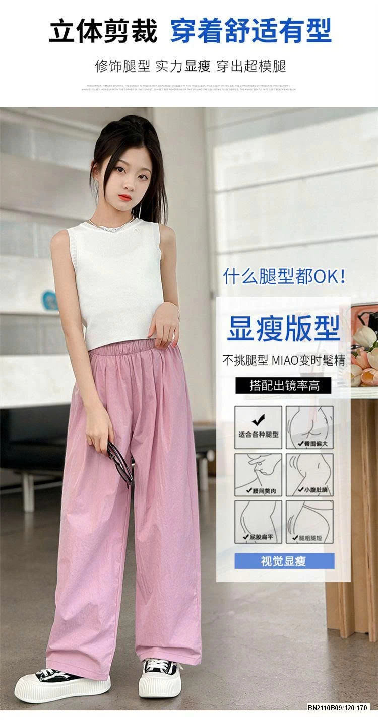 QUẦN SUÔNG ĐŨI MÙA HÈ TRƠN MÀU SZ ĐẠI