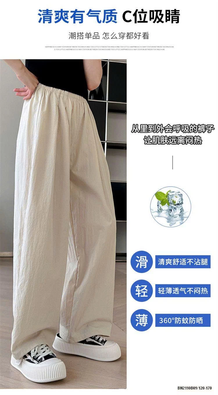 QUẦN SUÔNG ĐŨI MÙA HÈ TRƠN MÀU SZ ĐẠI