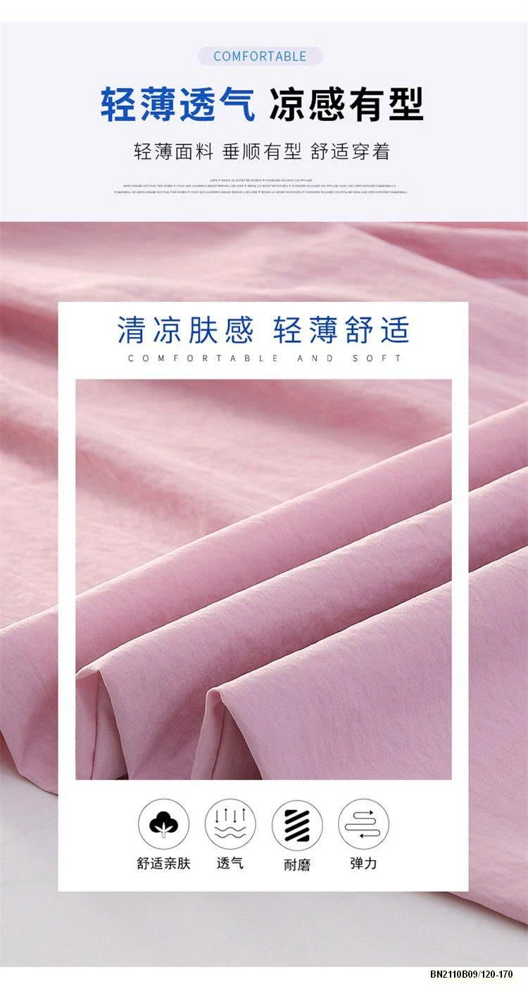 QUẦN SUÔNG ĐŨI MÙA HÈ TRƠN MÀU SZ ĐẠI