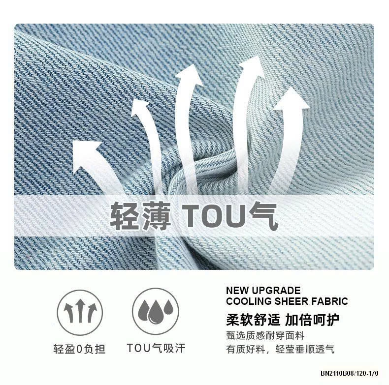 CHÂN VÁY JEAN BẠC MÀU ĐÍNH NƠ