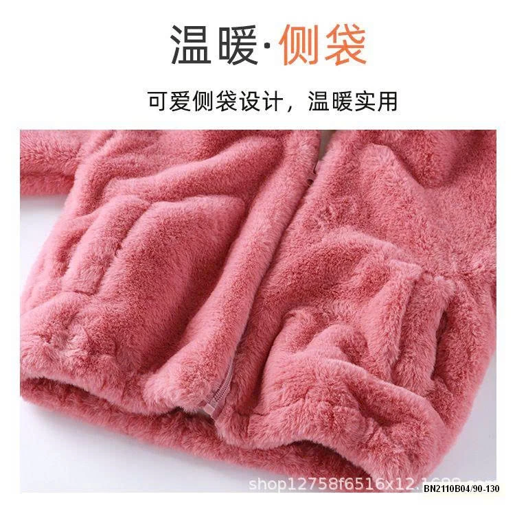 ÁO KHOÁC LÔNG MỀM XUẤT HÀN