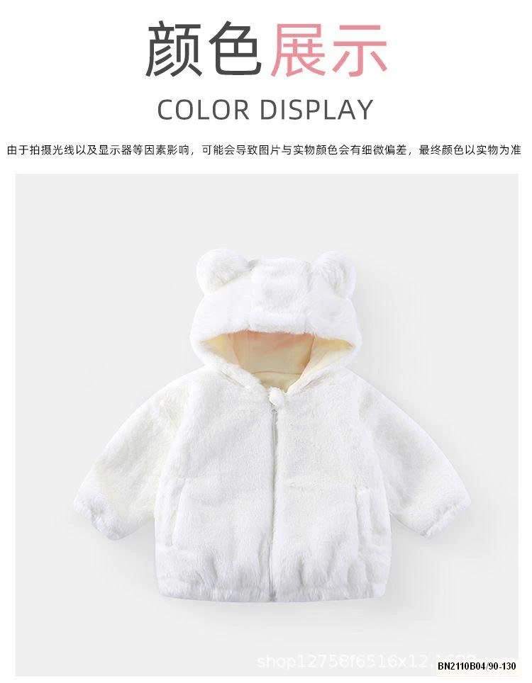 ÁO KHOÁC LÔNG MỀM XUẤT HÀN