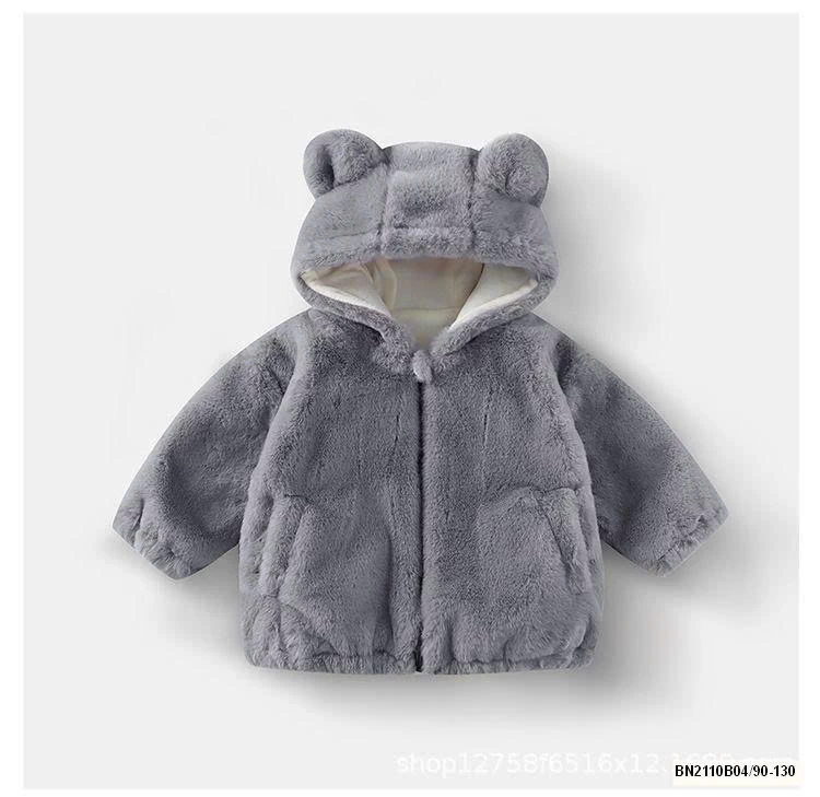 ÁO KHOÁC LÔNG MỀM XUẤT HÀN