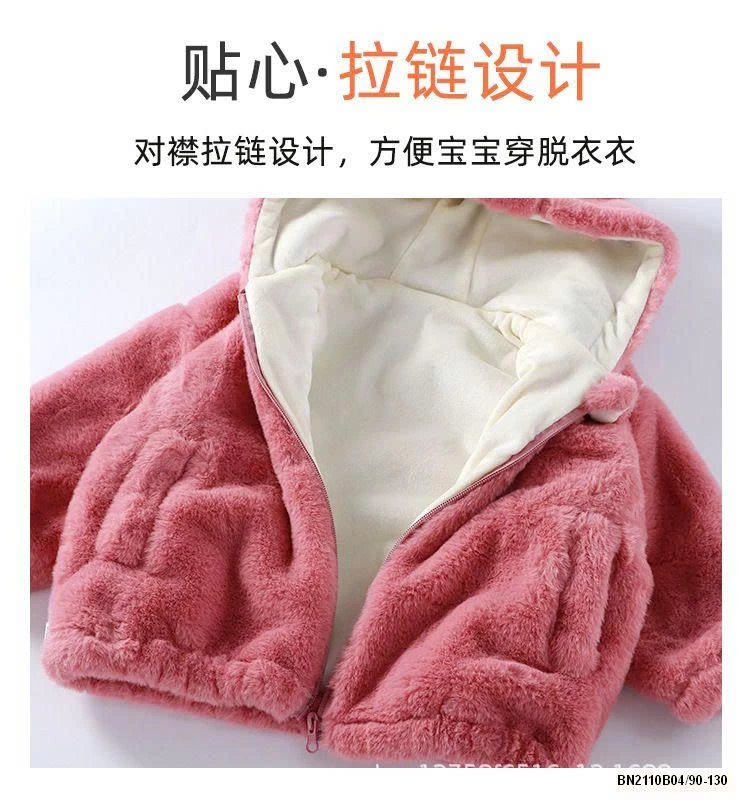 ÁO KHOÁC LÔNG MỀM XUẤT HÀN