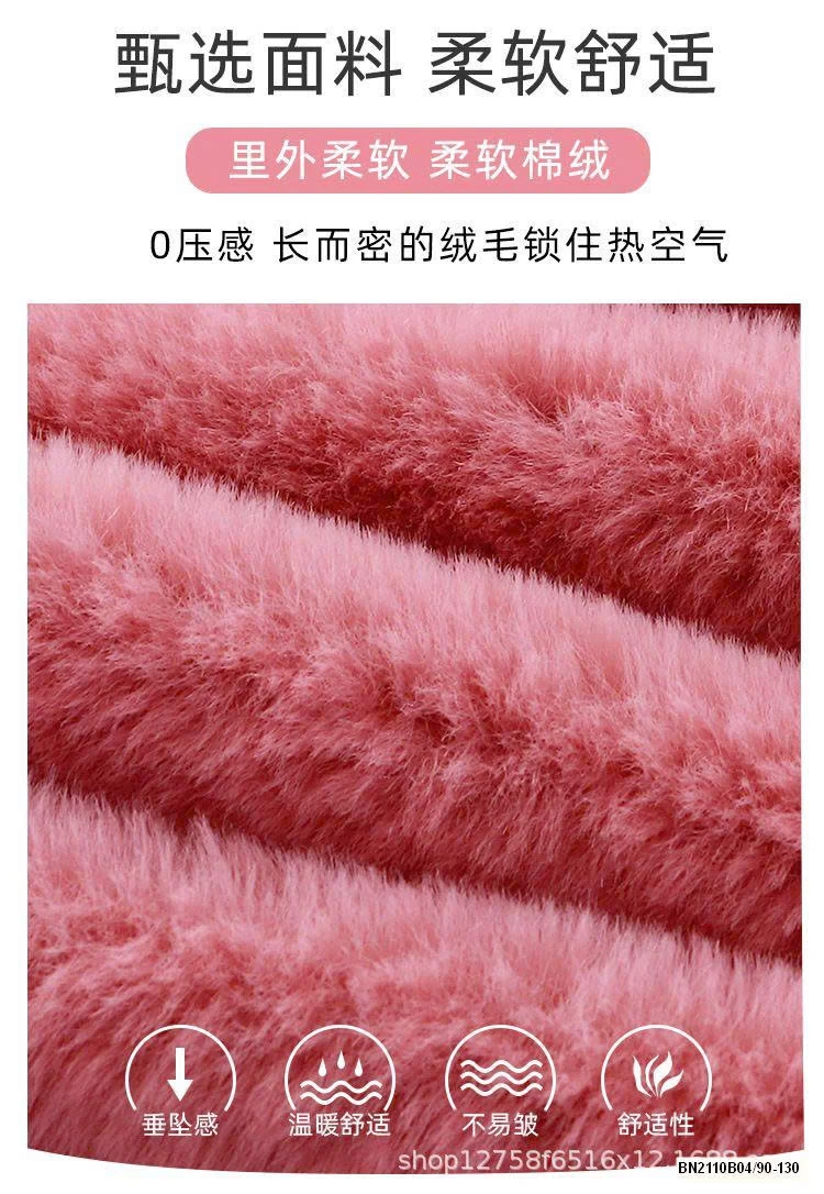 ÁO KHOÁC LÔNG MỀM XUẤT HÀN