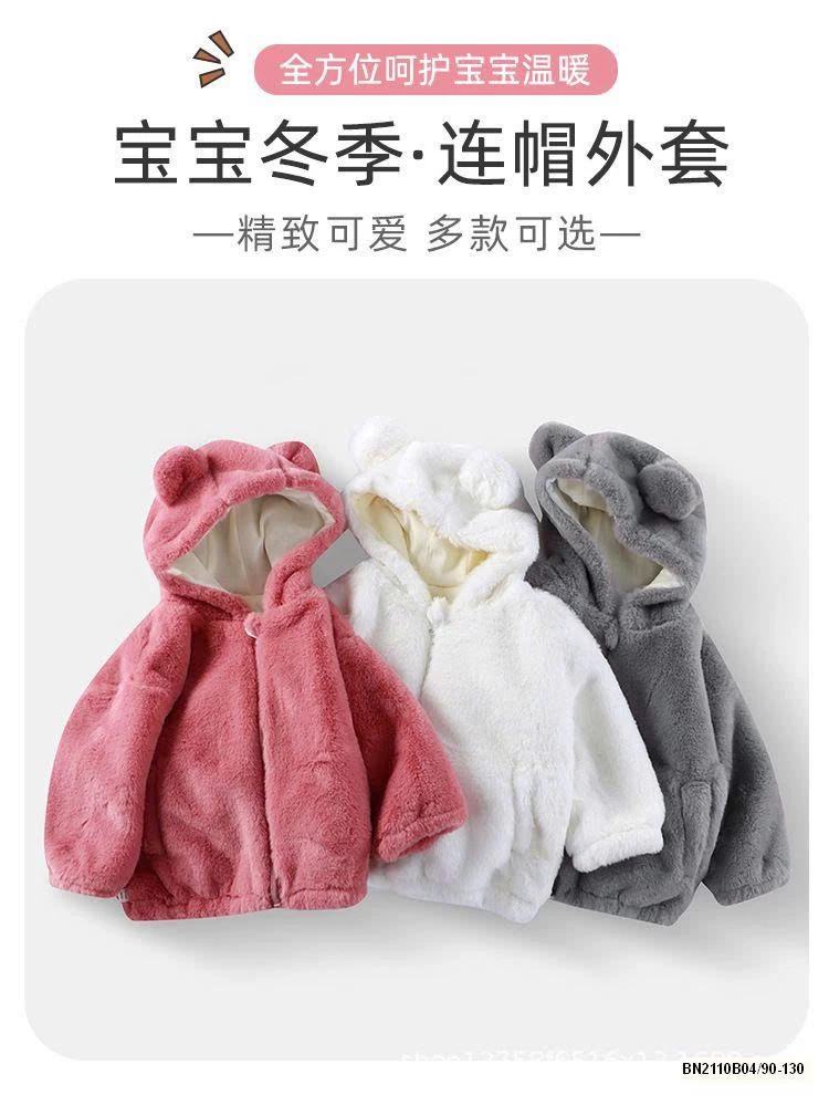 ÁO KHOÁC LÔNG MỀM XUẤT HÀN