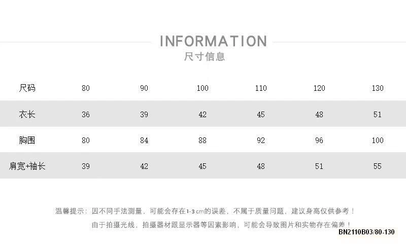 ÁO KHOÁC LÔNG HÀN QUỐC