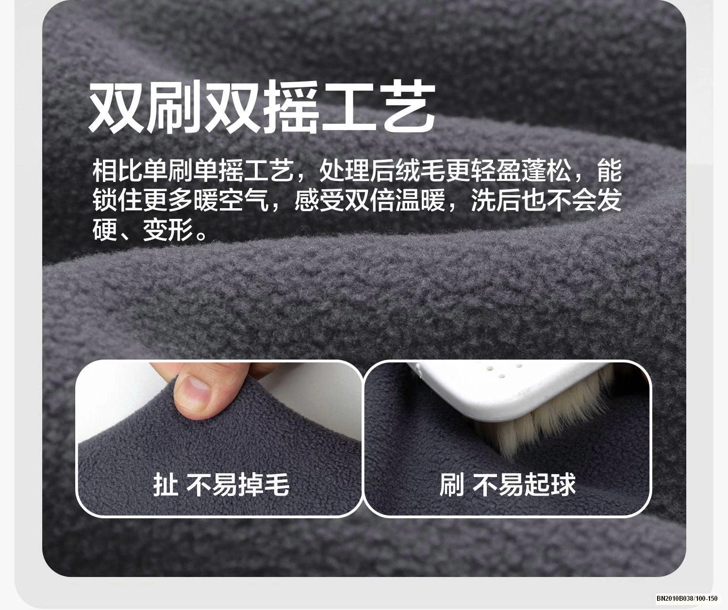 ÁO KHOÁC GIÓ LÓT LÔNG 2 MẶT